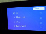 ブルートゥースオーディオ機能付です!お持ちの i-Pоdなどで音楽を楽しめます。
