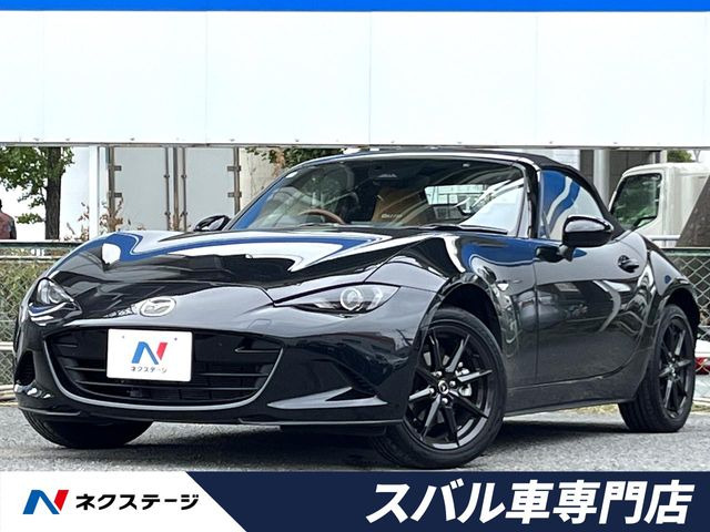 ロードスター 1.5 S 