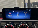 【アットホームな雰囲気のお店です】メルセデスに精通したスタッフが、心をこめてお車選びをお手伝い致します。是非メルセデスベンツへの想いをお聞かせください。無料電話番号:0078-6002-221837