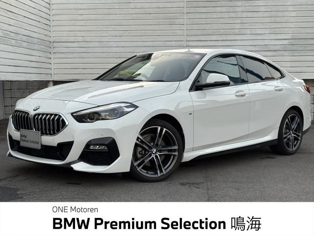 2シリーズグランクーペ 218d Mスポーツ エディション ジョイプラス 