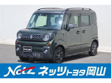 岡山県、広島県、鳥取県、兵庫県、香川県、にお住まいで現車をご確認いただけるへの販売に限らせていただきます。