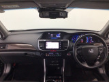 【前方視界】開放的な前方視界!運転がしやすく疲れにくいです♪窓が大きく、見通しがとっても良いおクルマですよ♪