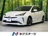 TRDエアロ 純正9型ナビ バックカメラ 衝突軽減装置 レーダークルーズ