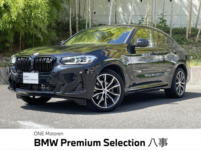 X4 xドライブ20d Mスポーツ 4WD 