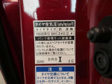 タイヤ基準サイズ185/60R15