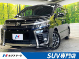 両側電動スライドドア トヨタセーフティセンス SDナビ バックカメラ