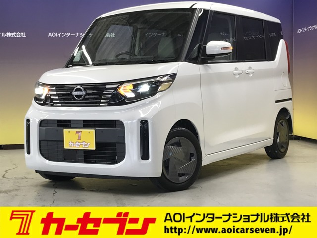 デイズルークス X 