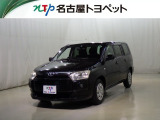 当社では、愛知・岐阜・三重・静岡在住で、現車確認可能な方への販売に限らせて頂きます
