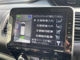 【 ナビゲーション 】ナビゲーションシステム装備なので不慣れな場所へのドライブも快適にして頂けます♪