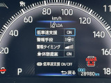 修復歴※などしっかり表記で安心をご提供!※当社基準による調査の結果、修復歴車と判断された車両は一部店舗を除き、販売を行なっておりません。万一、納車時に修復歴があった場合にはご契約の解除等に応じます。