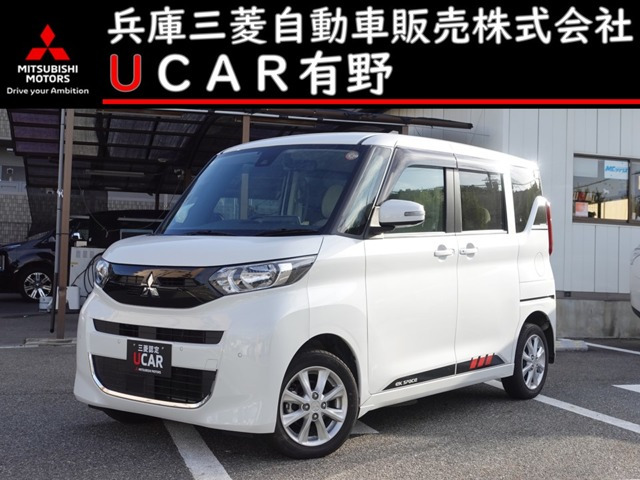 eKスペース T 4WD 
