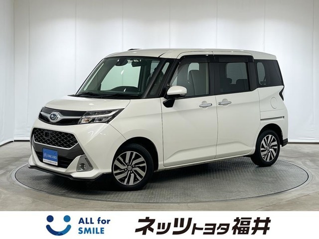 ジャスティ 1.0 カスタムR スマートアシスト 4WD 