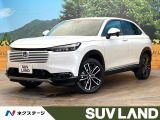 登録済未使用車 禁煙車 メーカー純正9インチナビ バックカメラ