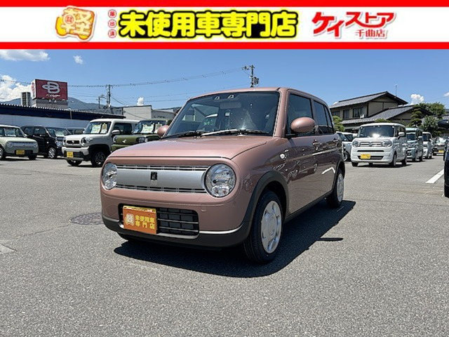 アルトラパン G 