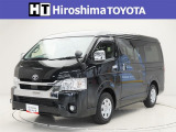 数ある中広島トヨタの中古車をご覧くださりありがとうございます。当社の中古車は徹底したクリーニングを施しピカピカに生まれ変わっています。