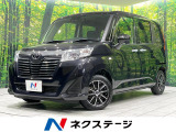 禁煙車 SDナビ 衝突軽減 電動スライドドア Bluetooth ETC