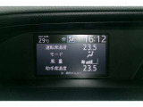 様々な車両の情報を表示してくれます。切替もできますのでタイムリーに必要な情報を表示させてみてください。