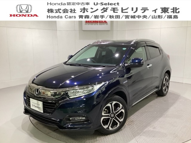 ヴェゼル 1.5 ハイブリッド Z ホンダセンシング 