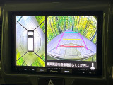【360°ビューモニター】専用のカメラにより、上から見下ろしたような視点で360度クルマの周囲を確認することができます☆死角部分も確認しやすく、狭い場所での切り返しや駐車もスムーズに行えます。