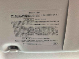 WEB店舗の中古車本部では仕上げ後すぐWEB掲載しております。まだ店頭に出ていない車両ですので見つけたときがチャンスかも。最寄りの店舗まで配送いたしますのでお気軽にお問い合わせください。