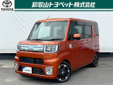 軽自動車とは思えない存在感!車内の時間を充実させる、きめ細やかな気遣い!ドデカク使おう!「ダイハツ ウェイク」です!休みのレジャーにも大活躍です!