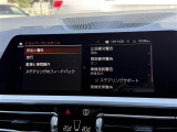 LIBERALAの全国在庫約2,400台※!その中から厳選したお車をご提案!お近くの店舗でのご納車可能!その品揃えと品質に驚くこと間違い無し!※2023年10月現在。売約済みの可能性もございます。