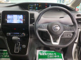 セレナ 2.0 ハイウェイスター V 