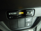 【ETC2.0】便利なETC車載器も装備!高速道路の料金所もスムーズに通過できます。今や必須の装備ですね!(セットアップ費用3300円は別途料金となります)