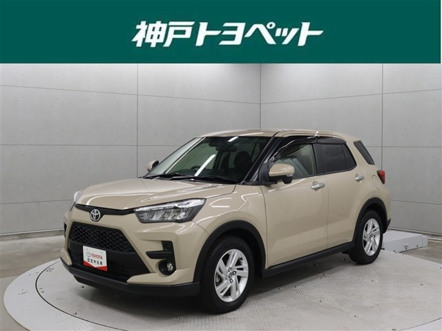 ライズ 1.0 G 