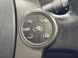 気になる車はすぐにお問い合わせください!画面右側の0066から始まる無料ダイヤルからお問い合わせ下さい!専門スタッフがお車のご質問にお答えいたします!