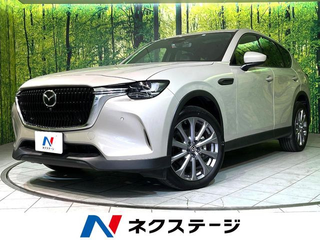 CX-60 3.3 XD エクスクルーシブモード ディーゼル 