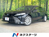 衝突軽減 純正9型ナビ バックカメラ レーダークルーズ パワーシート