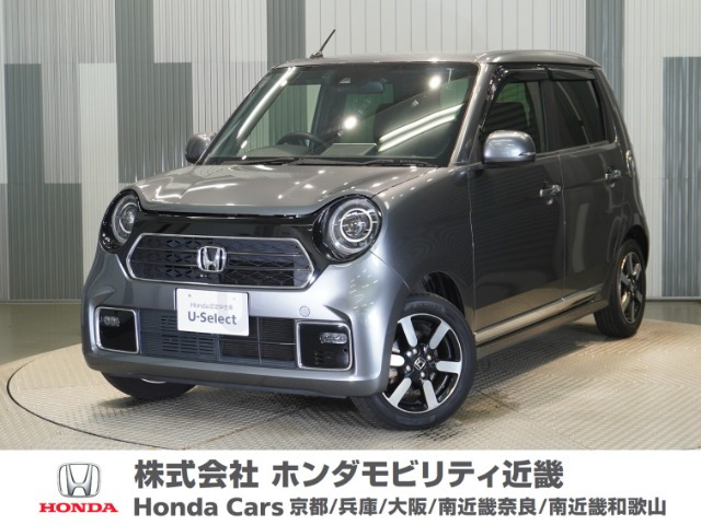 N-ONE プレミアム 