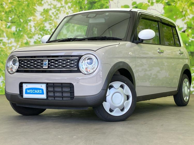 アルトラパンモード