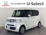 ☆ようこそ☆ この度はホンダモビリティ中四国の在庫車両をご覧いただきましてありがとうございます。