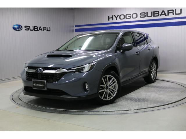 レヴォーグレイバック 1.8 リミテッド EX 4WD 