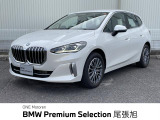 認定中古車 テクノロジーPKG ヘッドアップディスプレイ アラウンドビュ