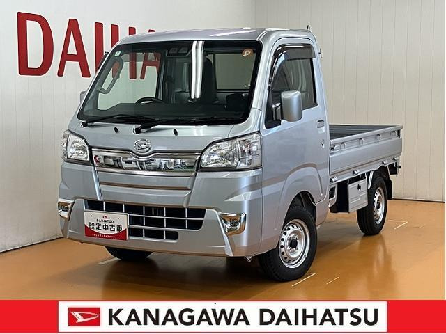 ハイゼットトラック エクストラ SAIIIt 4WD 3方開