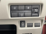 【セーフティ・シールドスイッチ】インテリジェントLI(車線逸脱防止支援システム)とインテリジェントBSI(後側方衝突防止支援システム)のON/OFFができます!
