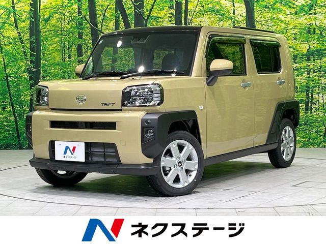 タフト G 