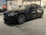 一目で伝わるBMW特有のスポーティーなプロポーションは、BMWの走行性能を生み出すのに欠かせない要因の一つです。細部まで拘りぬいたお車をぜひ一度ご覧ください!