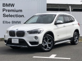 2016年9月登録!弊社下取り禁煙車!おすすめの車両になります。まずは、お問い合わせください♪【2020年BMWアワード最優秀ディーラー賞受賞】高品質で整備にも拘った安心なお車です
