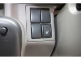 メンテナンスパックには車検整備付き、車検無し、と様々なコースがございます。お車の車検までの残り年月数でどのタイミングからもご加入頂けます。※取り扱いはスズキ車(シボレークルーズ・シボレーMWを含む)のみ