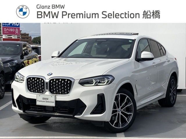 X4 xドライブ20d Mスポーツ 4WD 