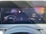 ノート 1.2 X 