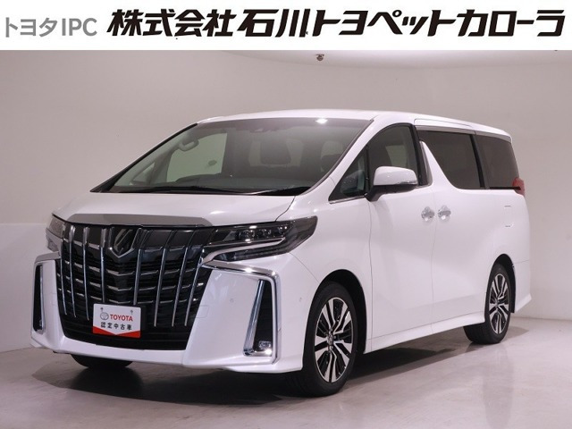 アルファード 2.5 S Cパッケージ 