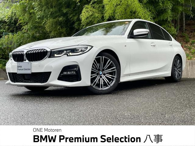 3シリーズセダン 320i Mスポーツ 