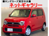 ★このお車は、掲載住所には展示してございません!事前にご予約頂きホンダモビリティ南関東のご希望の店舗にてご覧頂けます。お電話か、在庫確認・見積り依頼ボタンよりお問合せ下さい!