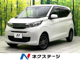 4WD SDナビ バックカメラ E-ASSIST ドライブレコーダー