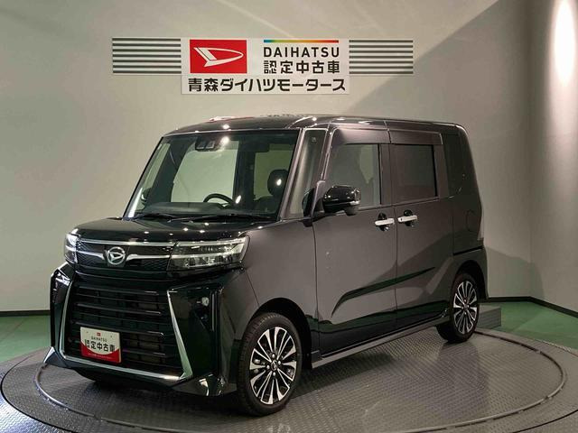 ダイハツ タントカスタム 